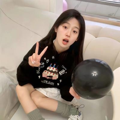 白石山下一家人